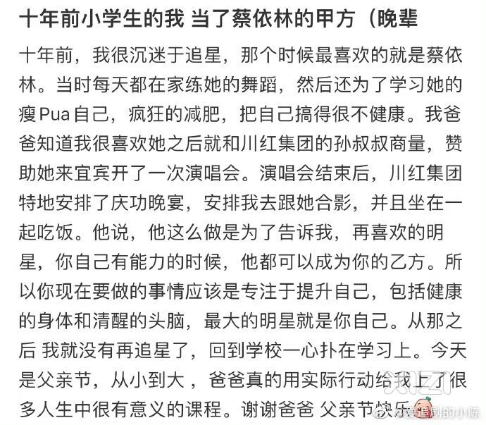 惠州拉不来演唱会吗