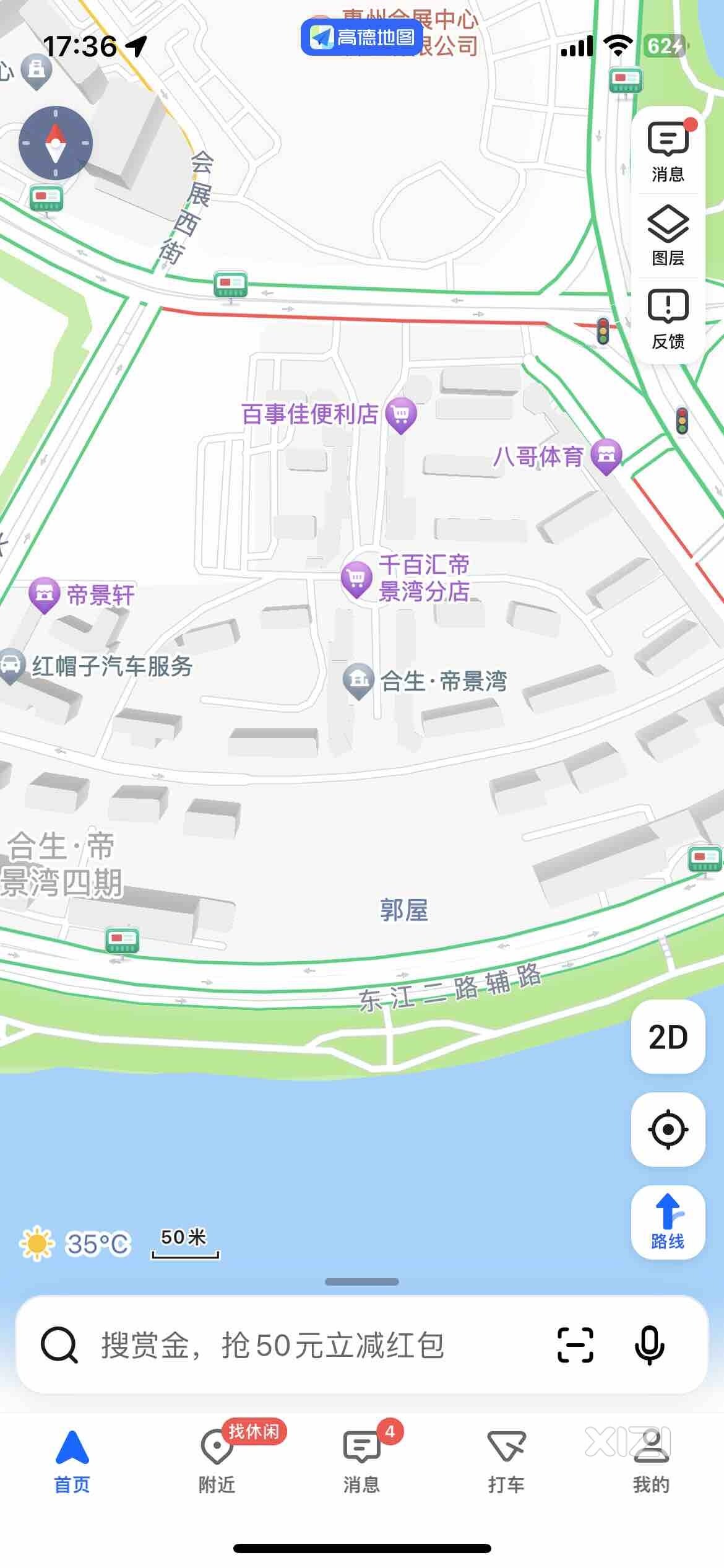 帝景湾头排中间那块地