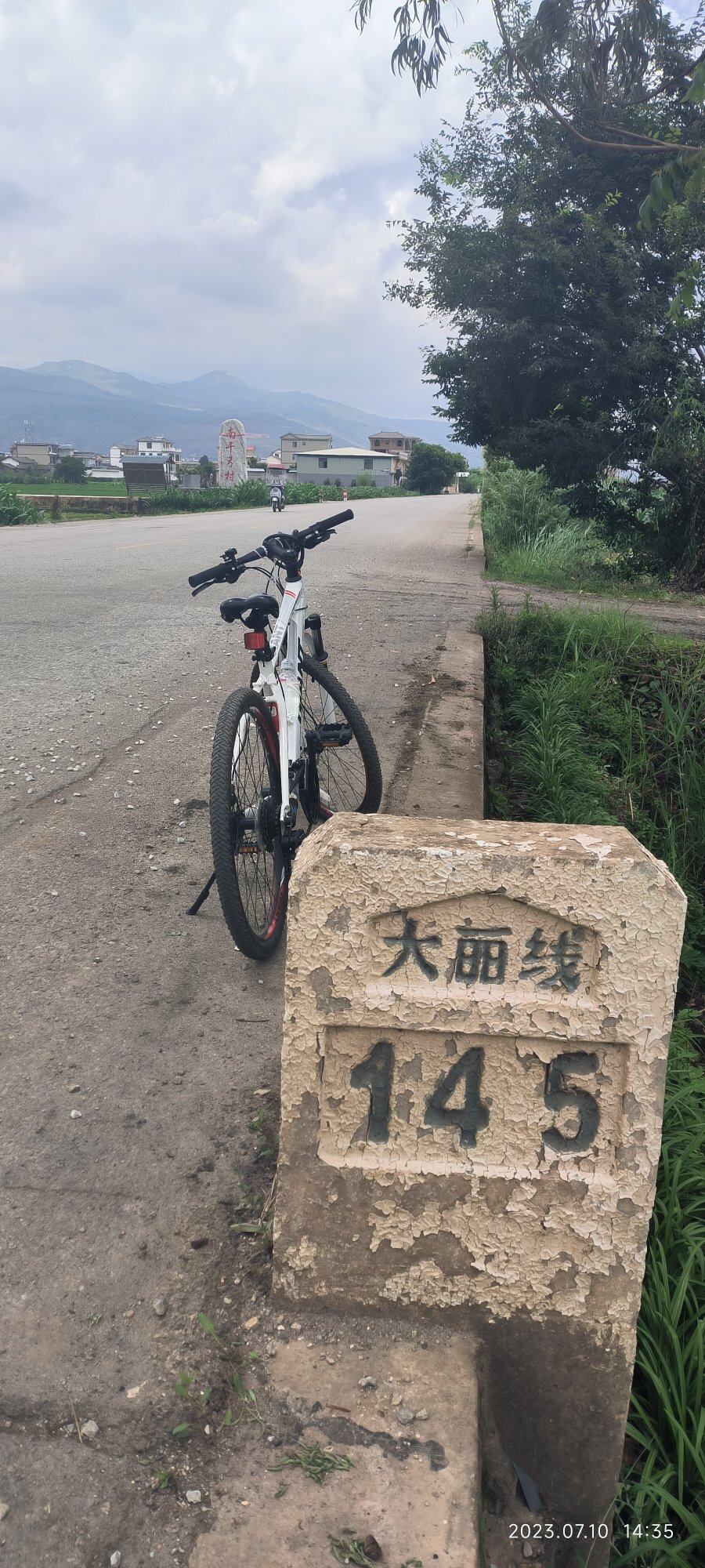 第二次说走就走的骑行