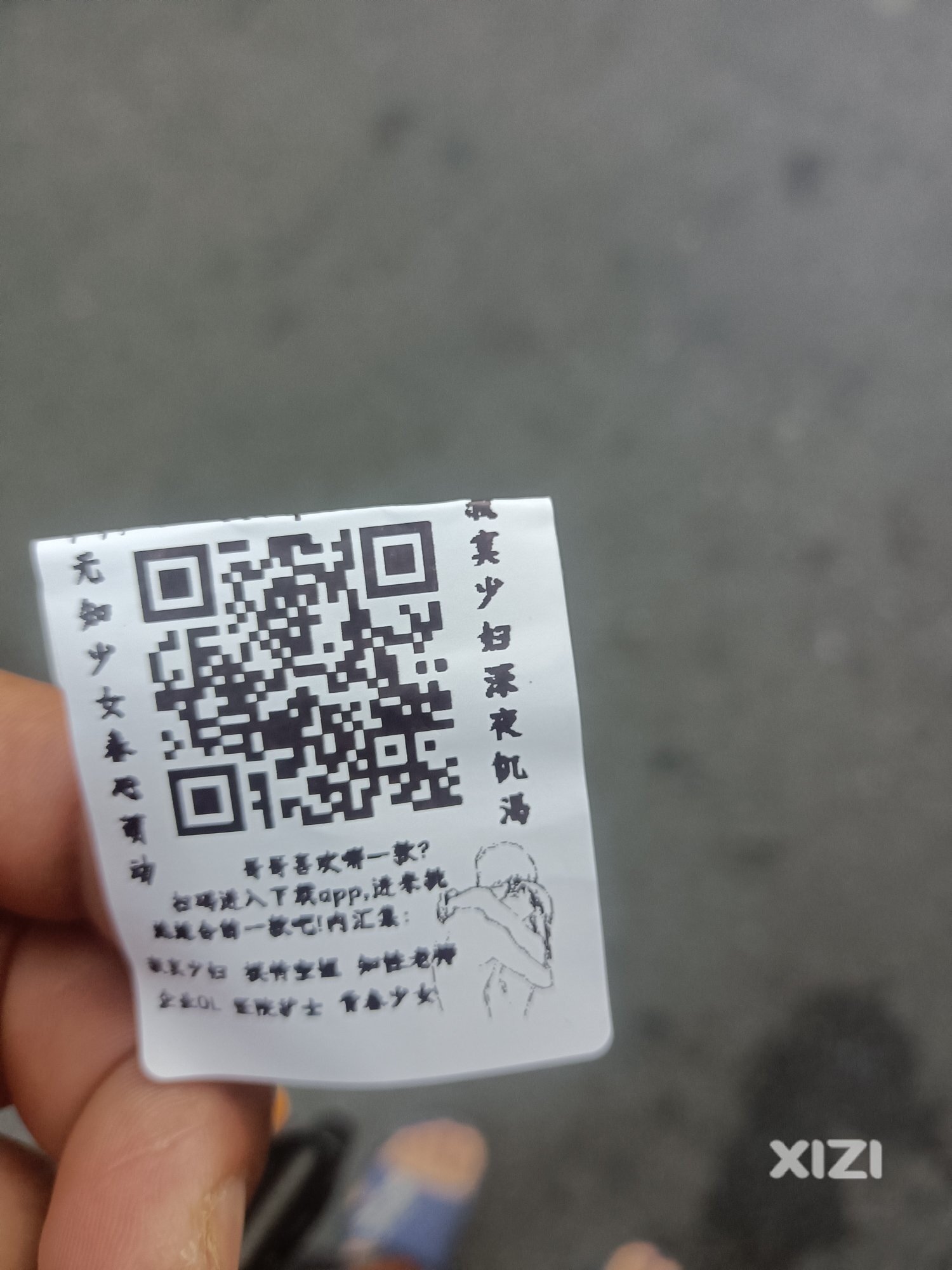 计划赶不上变化