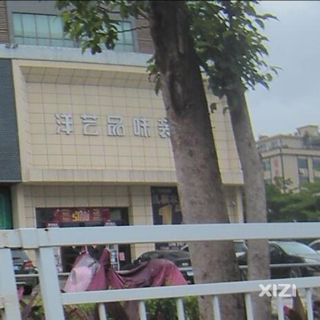 装修给钱之前是祖宗，给完钱之后就是孙子。