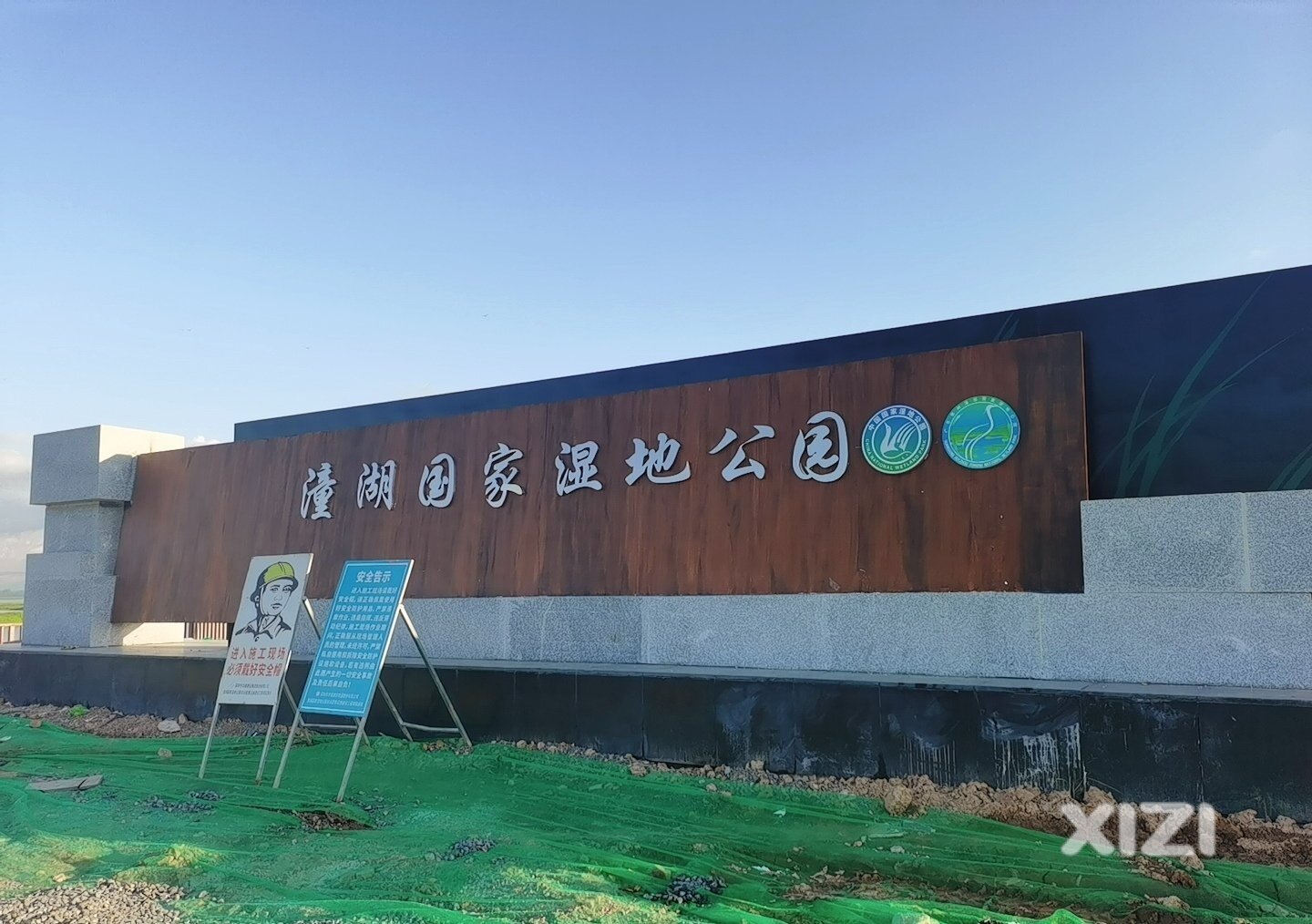 坐等建成。