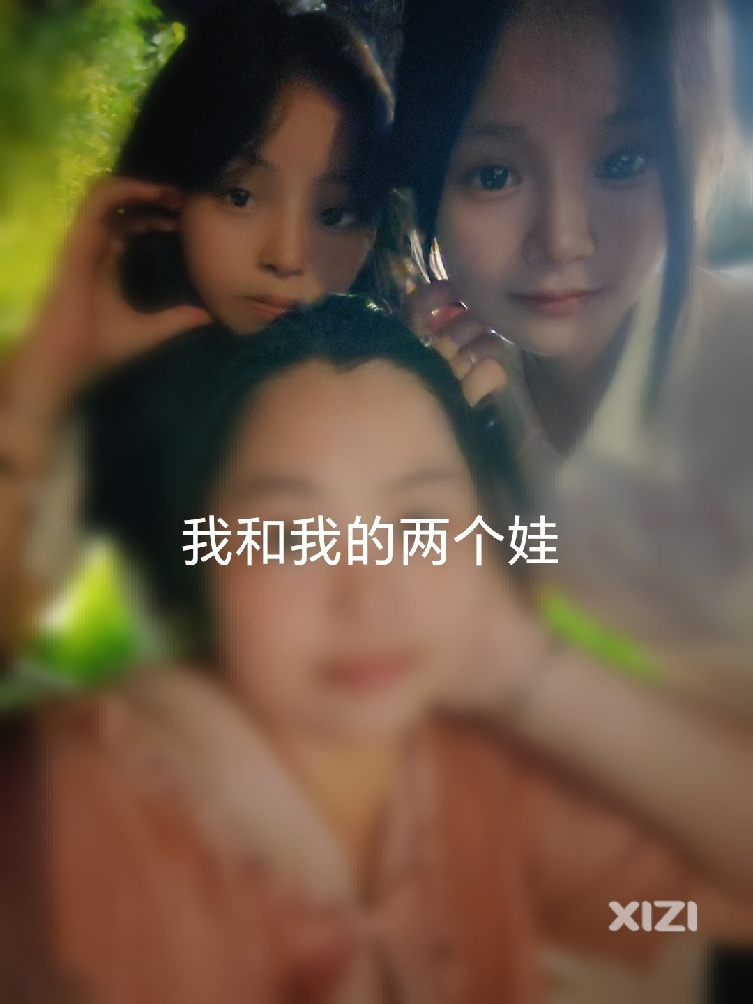 中职可以重读吗