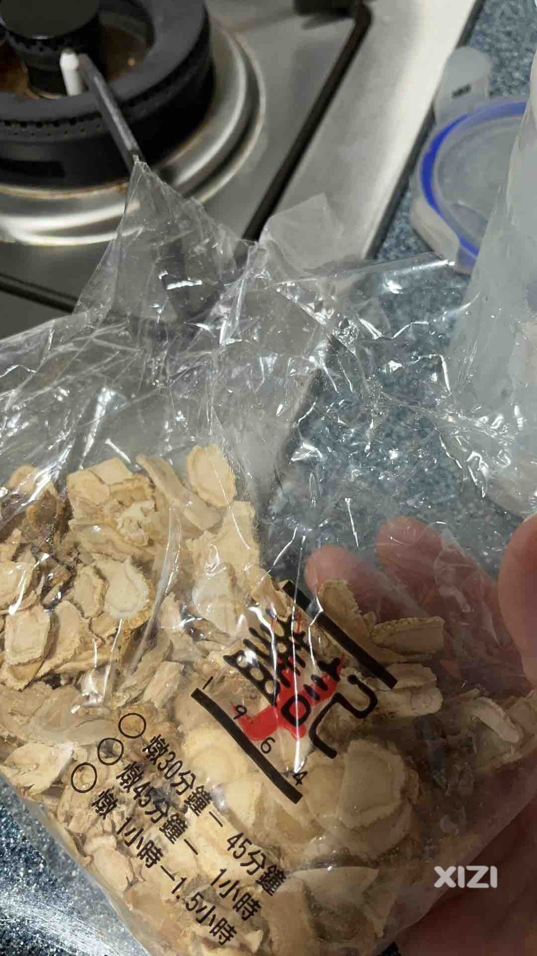 夏日炎炎，参汤清热