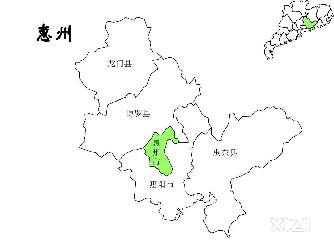 20年前惠州市行政地图，跟现在惠州市行政地图对比