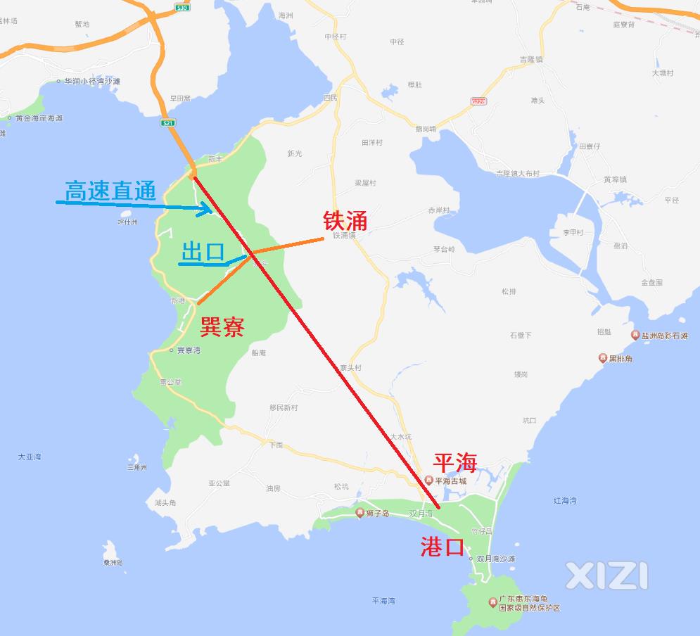 巽寮半岛交通建议