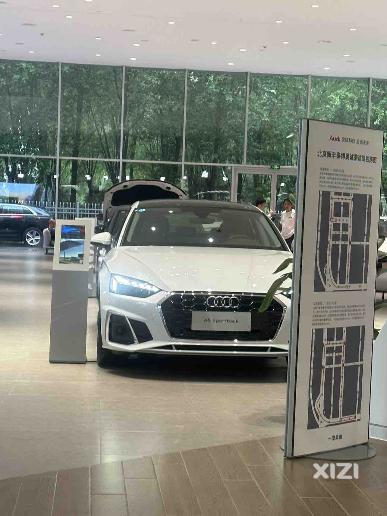 车降价，赶一波