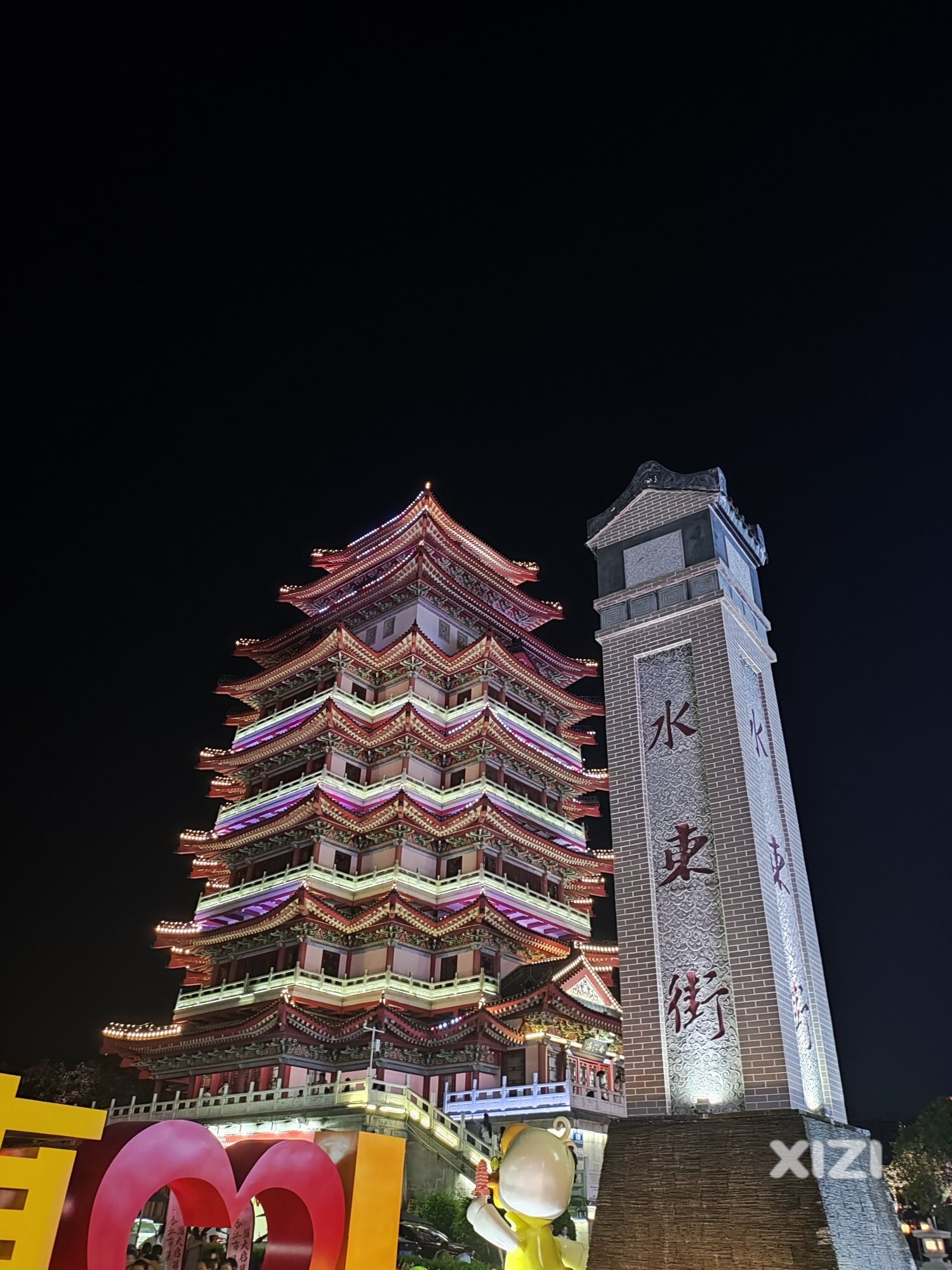 几个月没去水东街，人流量增加好多