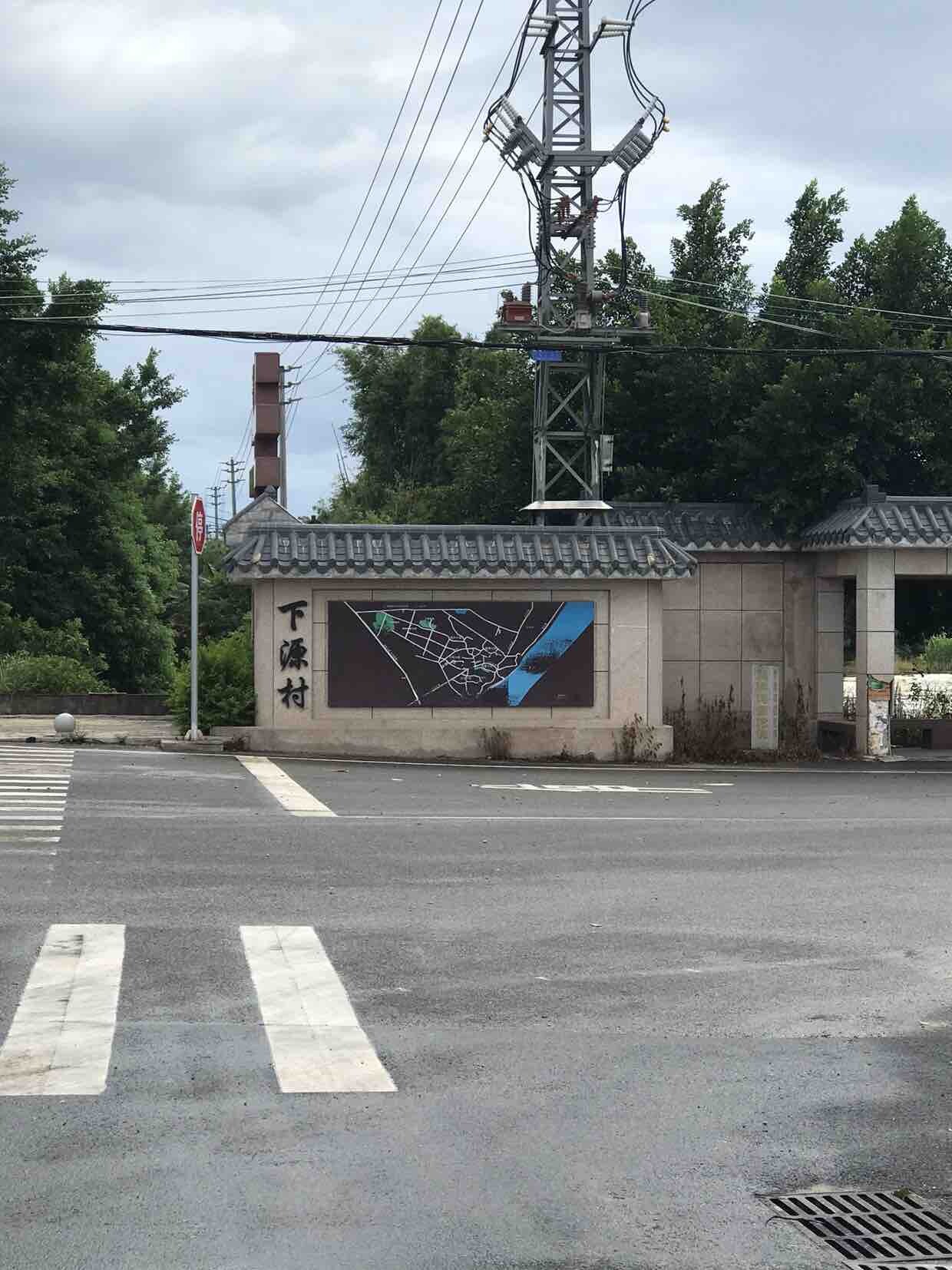 打斗是