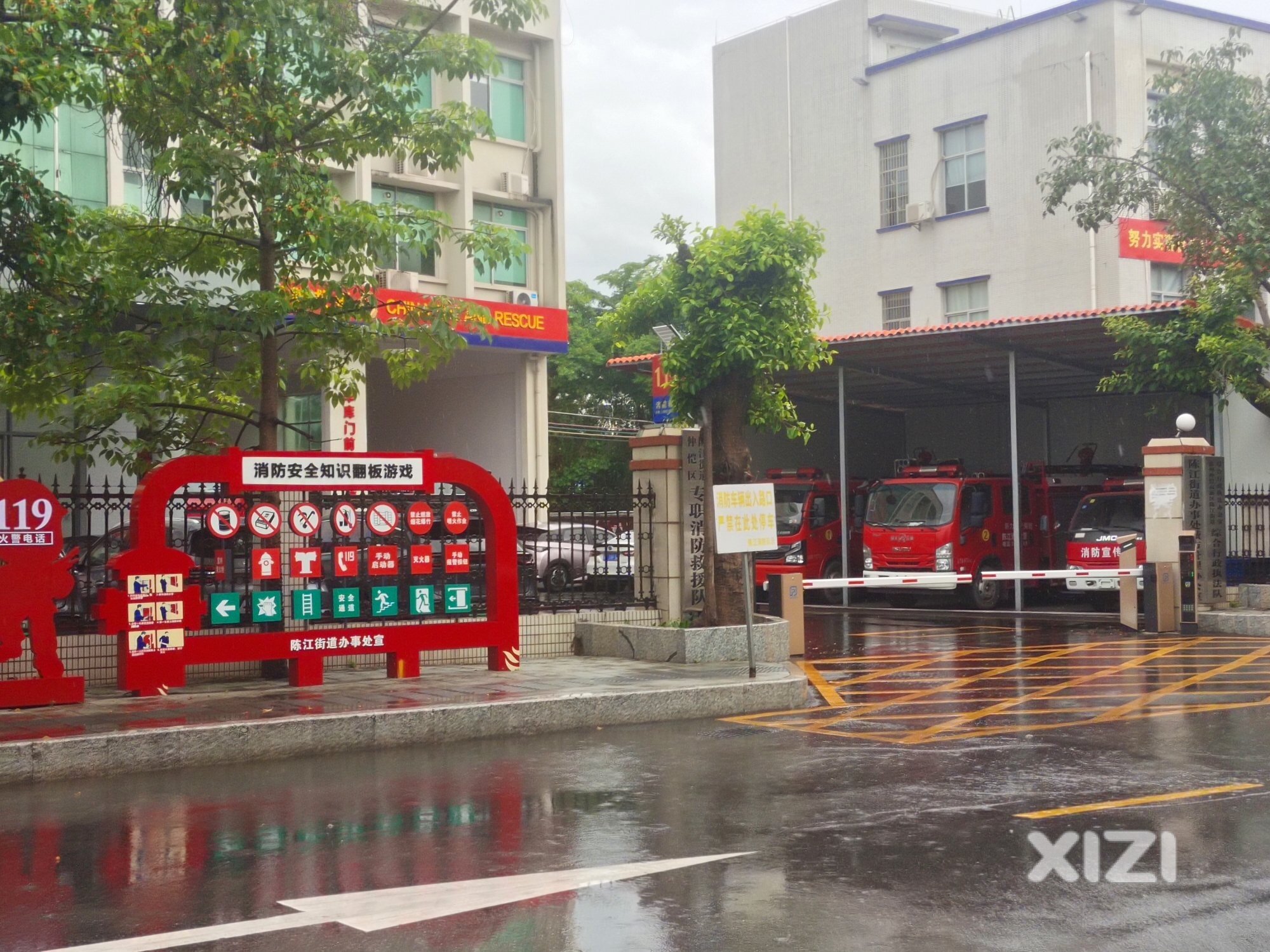 陈江专职消防队！给力！