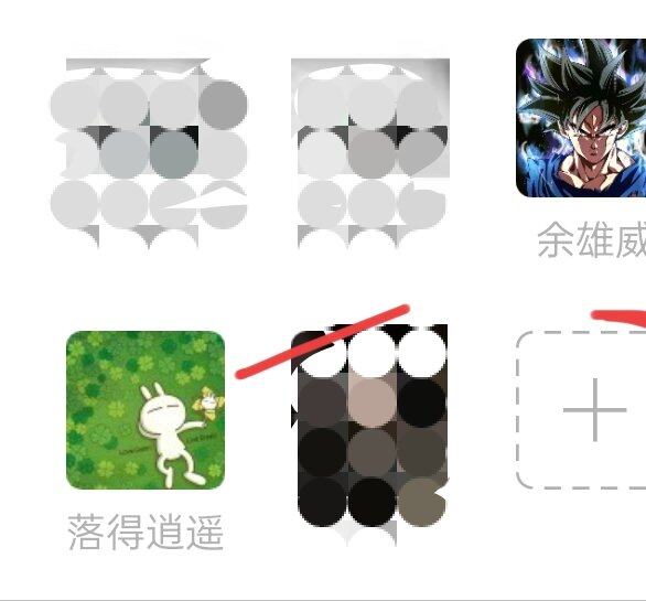 想想就好笑
