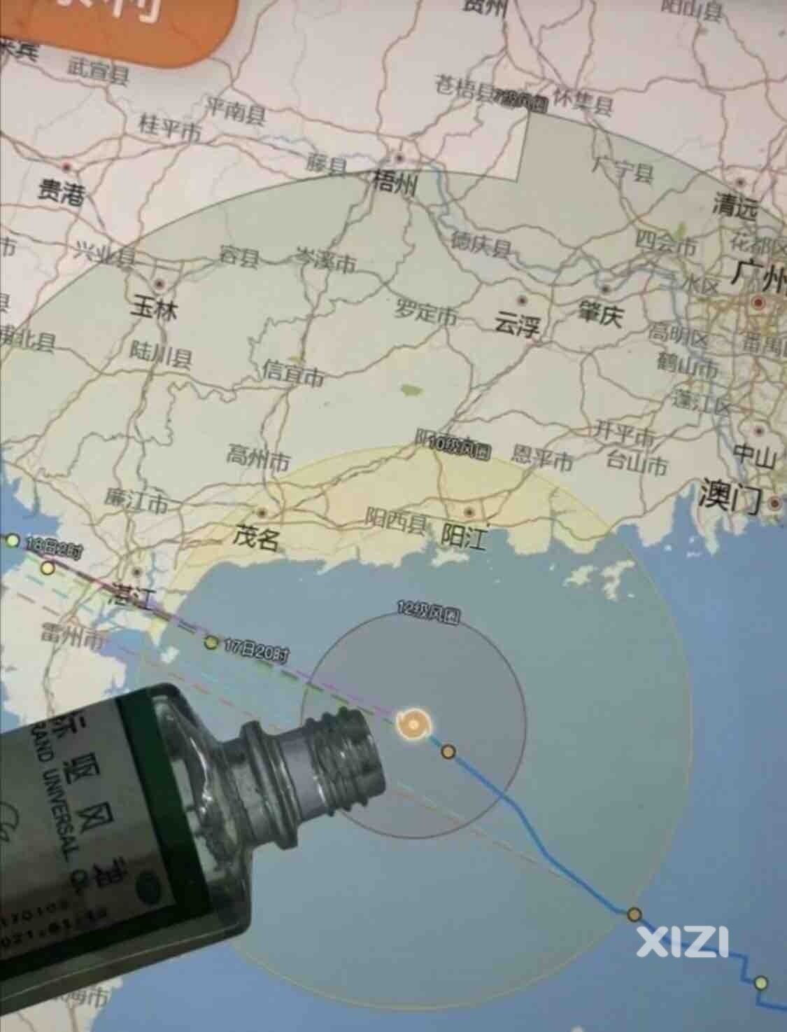 台风已被赶跑