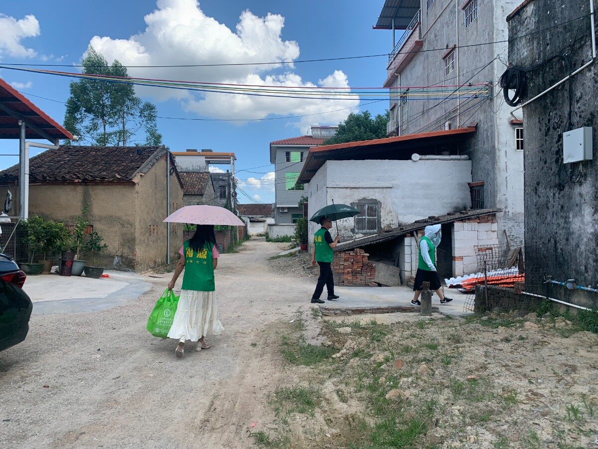 【福源·赤岗】“倾情关爱独居高龄老人，入户上门服务”赤岗村老年人探访活动