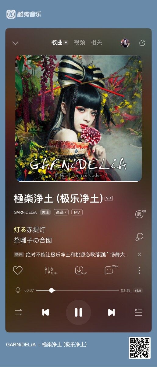 台风天气