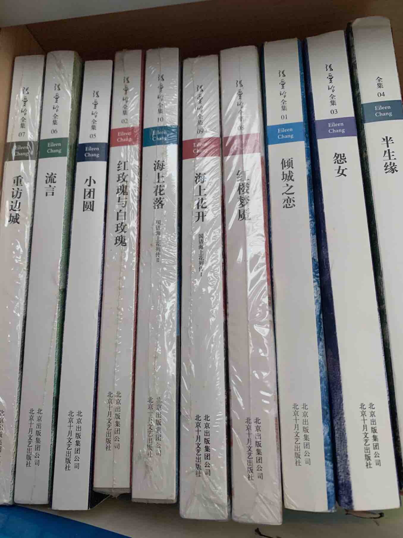 现在还有人看纸质的书