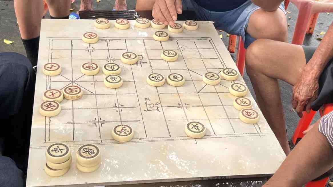 这把棋