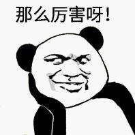 【任正装饰】东江学府 | 131㎡现代中古风