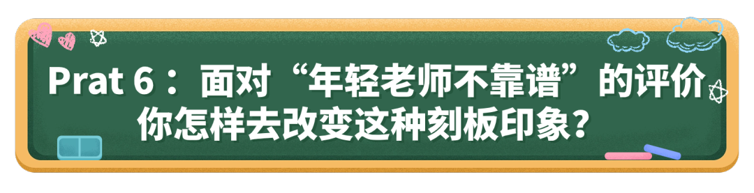 稿定设计-6.png