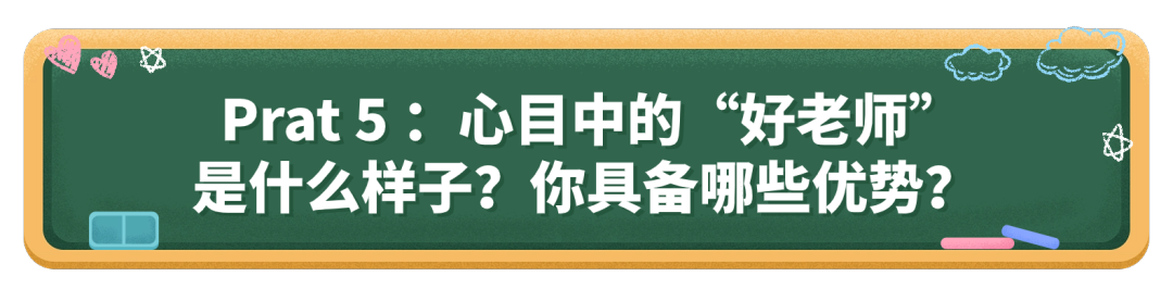 稿定设计-5.png