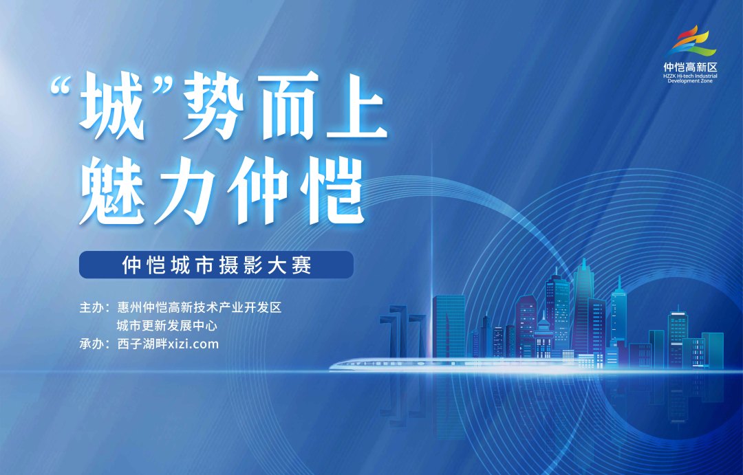 首页Banner图说明.jpg