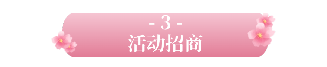 稿定设计-3.png