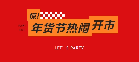 微信截图_20240120132048.png