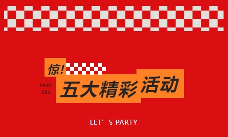 微信截图_20240120132009.png