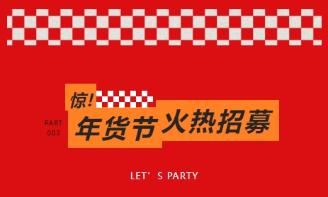 微信截图_20240120131856.png